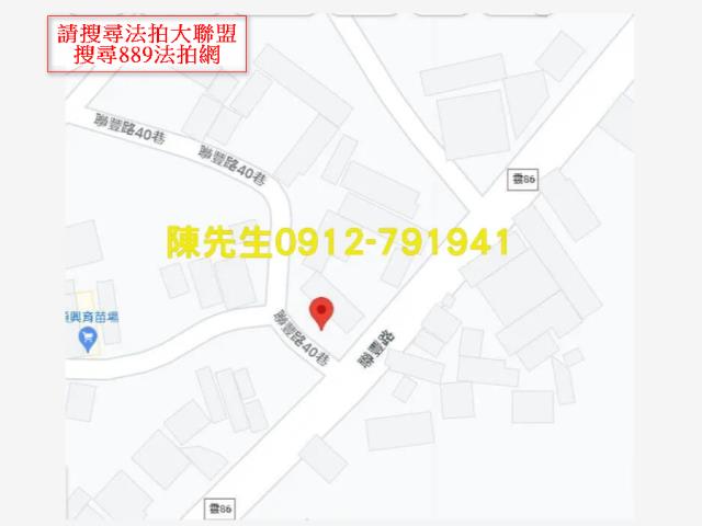大埤建地法拍-15