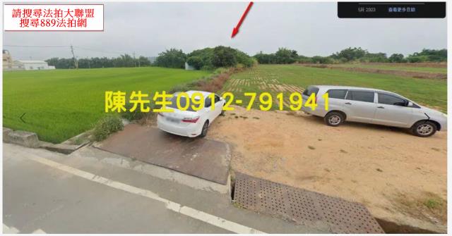 外埔法拍農地-8