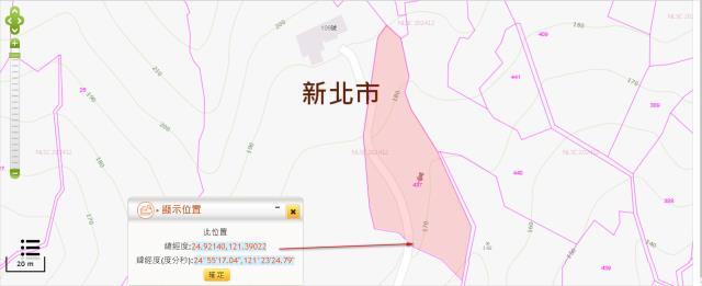 三峽法拍農地-12