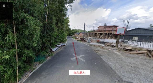 新北貢寮農地拍賣-2