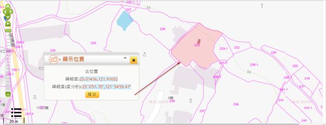 新北貢寮農地拍賣-4