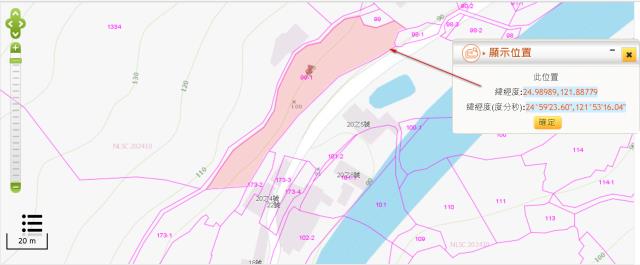 新北貢寮法拍山坡地-13