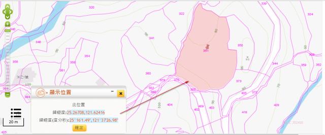 新北金山拍賣農地-5