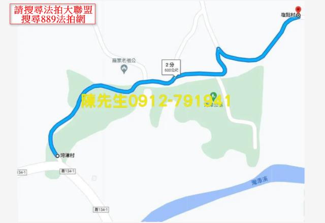 嘉義中埔農地拍賣-7
