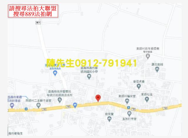 義竹法拍建地-13