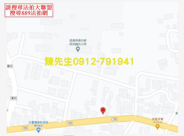 義竹法拍建地-14