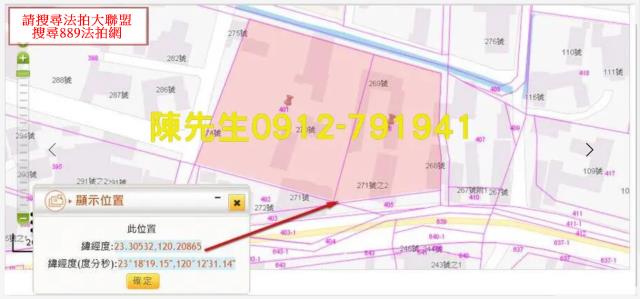 義竹法拍建地-15