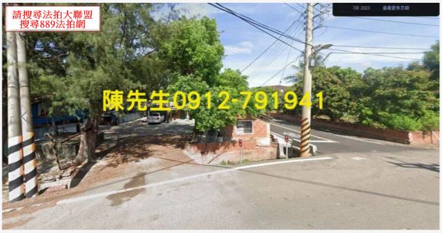 嘉義義竹建地法拍-10