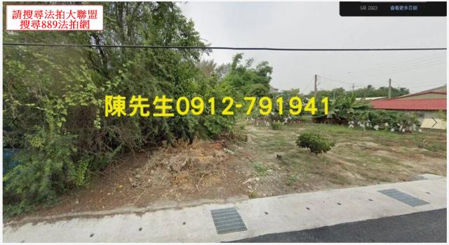 嘉義義竹建地法拍-9