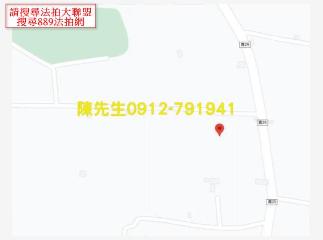 嘉義義竹養殖地法拍-7