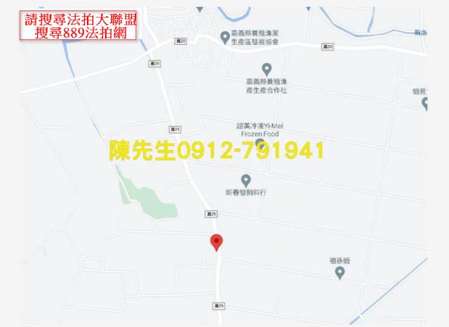 嘉義義竹法拍養殖地-14
