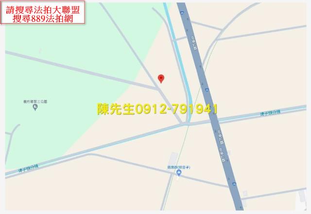 嘉義農地法拍-6