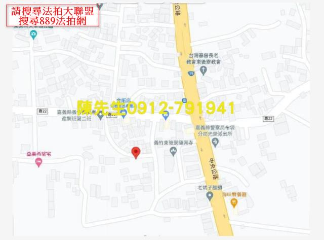 嘉義建地拍賣-6