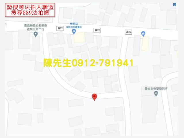 嘉義建地拍賣-7