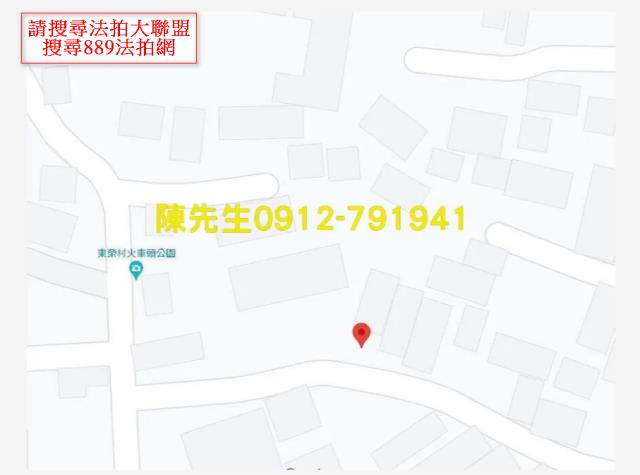 嘉義義竹法拍建地-15