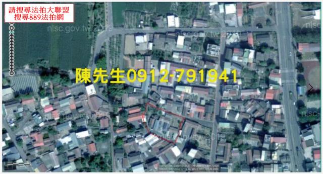嘉義義竹法拍建地-4