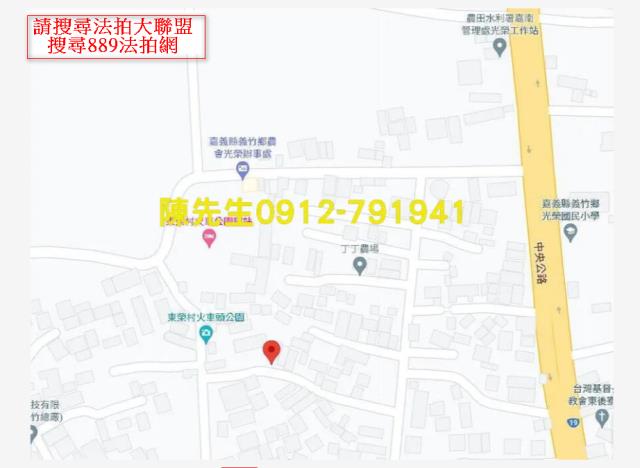 嘉義義竹法拍建地-6