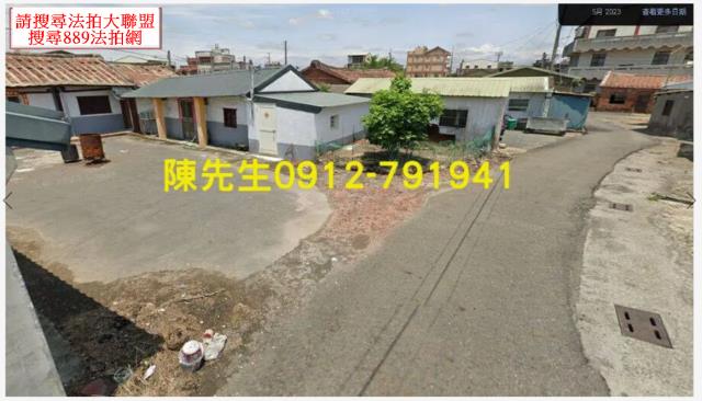 嘉義義竹法拍建地-9