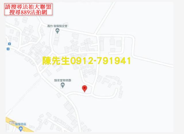 嘉義義竹法拍農地-15