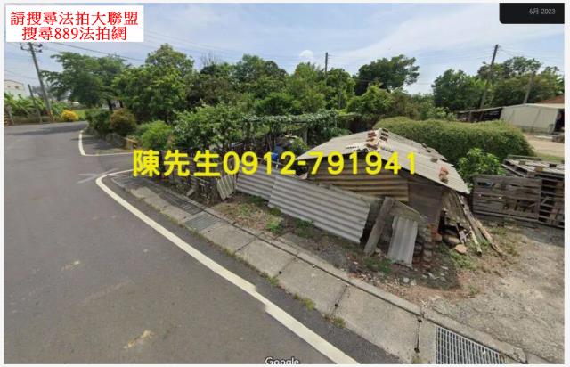 嘉義義竹法拍農地-3