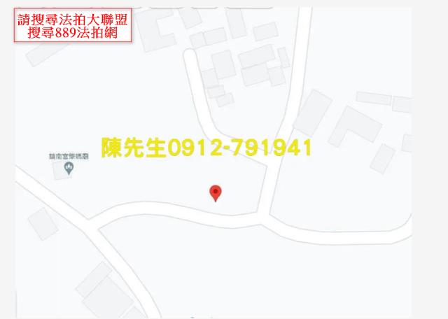 嘉義義竹法拍農地-8