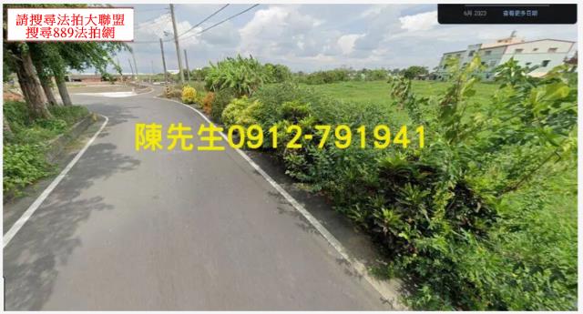 嘉義義竹法拍農地-9
