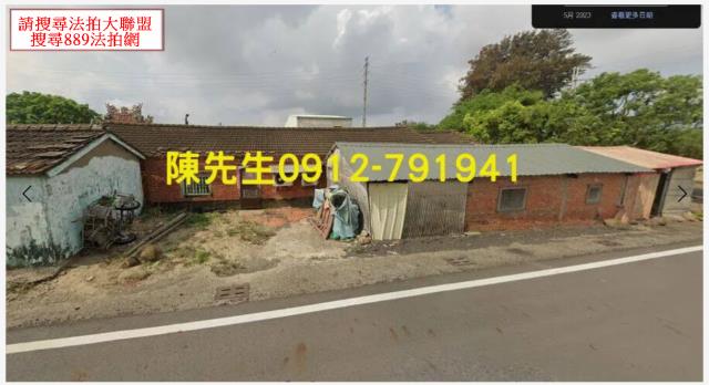 嘉義義竹建地法拍-10