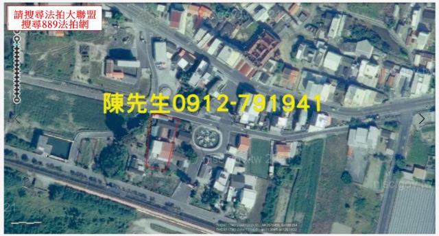 嘉義義竹建地法拍-12