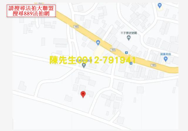 嘉義義竹建地法拍-14