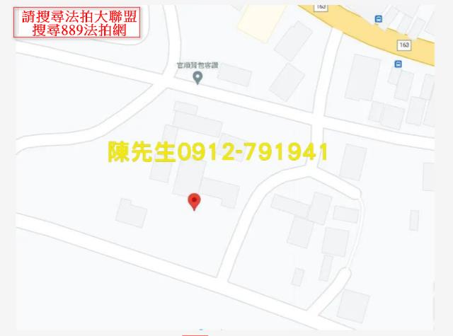嘉義義竹建地法拍-15
