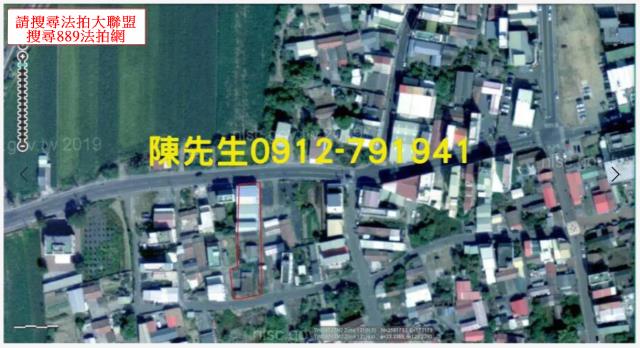 嘉義義竹建地法拍-4