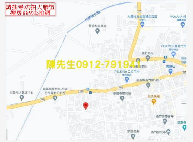 嘉義義竹建地法拍-6