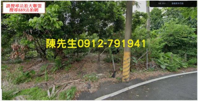 屏東高樹法拍農地-2