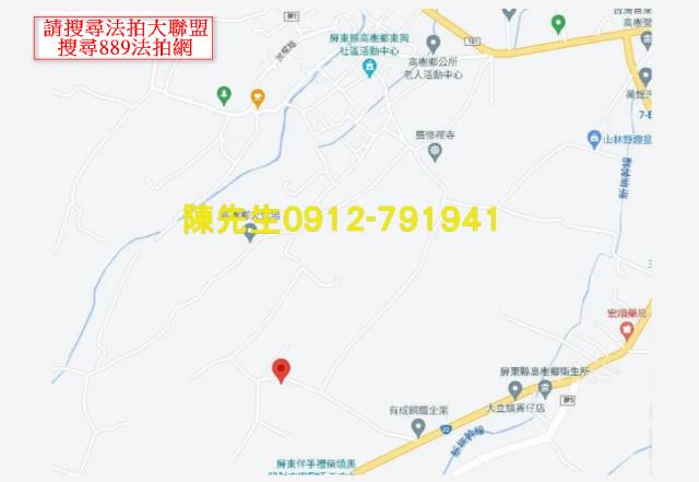 屏東高樹種菜地法拍-5