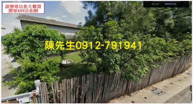 屏東高樹建地法拍-3