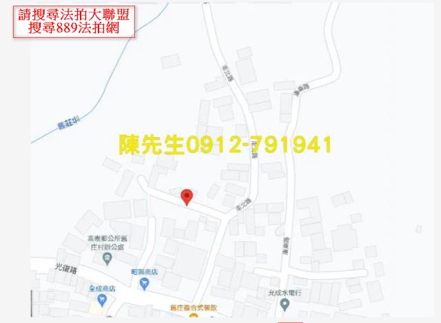 屏東高樹建地法拍-6