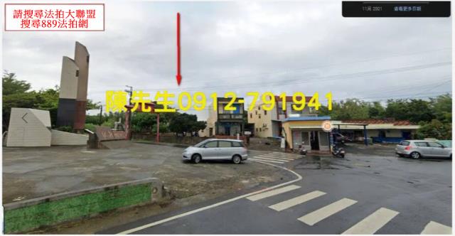 屏東恆春種菜地法拍-10