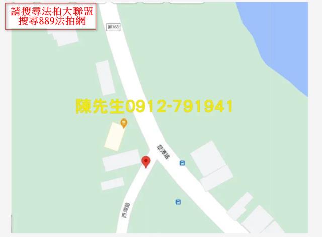屏東恆春種菜地法拍-15