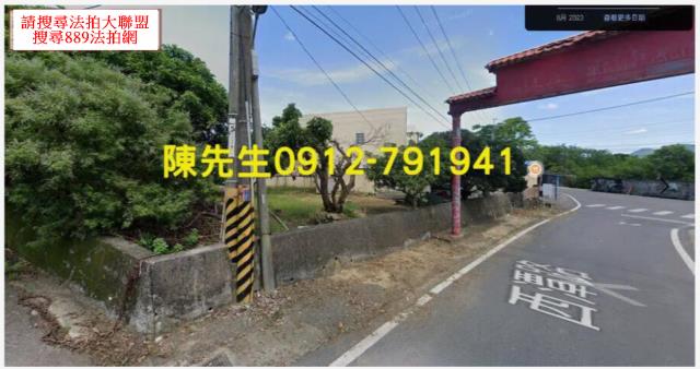 屏東恆春種菜地法拍-3