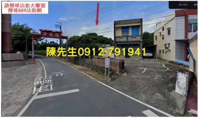 屏東恆春種菜地法拍-8