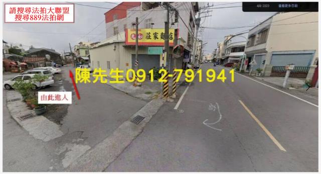 屏東九如建地法拍-10