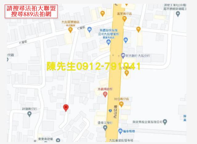 屏東九如建地法拍-13