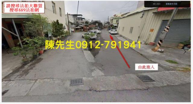 屏東九如建地法拍-15