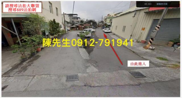 屏東九如建地拍賣-10