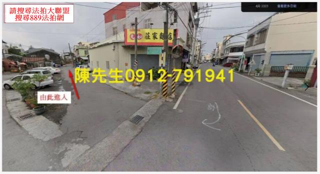 屏東九如建地拍賣-8