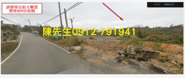 苗栗後龍法拍農地-10