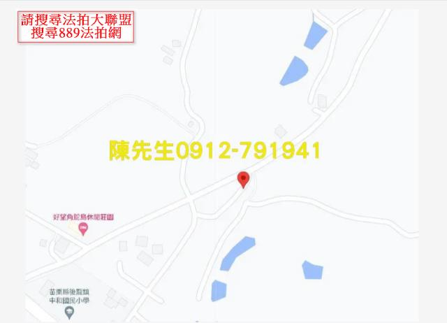 苗栗後龍法拍農地-5