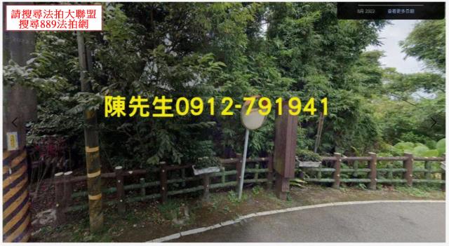 新北淡水法拍農地-10