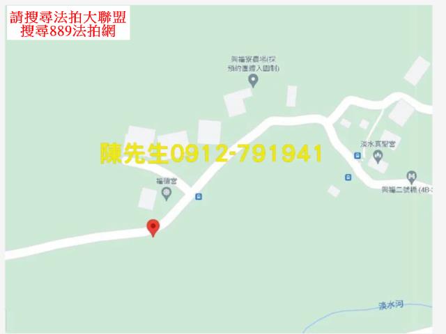 新北淡水法拍農地-15