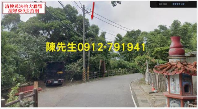 新北淡水法拍農地-1